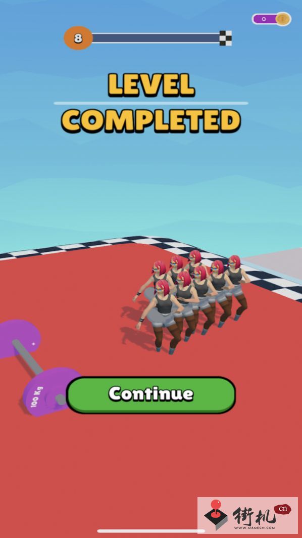 抖音完美冲冲冲红包版