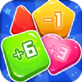 数字爱消除游戏官方版