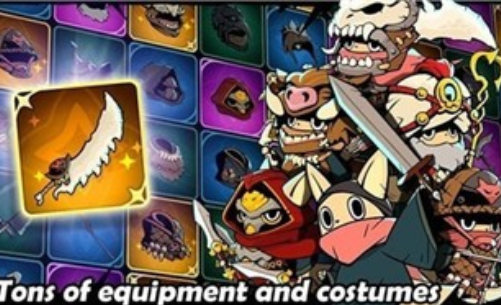 闲散的英雄战斗