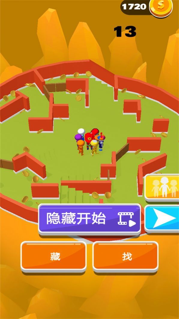 躲个猫猫游戏官方版下载