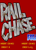 铁道逃生(Rail Chase)街机版