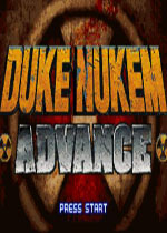 毁灭公爵Advance(Duke Nukem Advance)GBA版