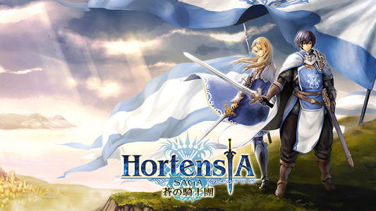 《苍之骑士团2》最强角色推荐