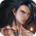 剑魂之怒蜀山修仙手游官方安卓版
