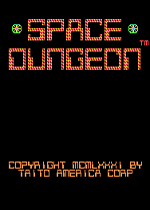 太空危机(Space Dungeon)街机版