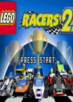 乐高车手2(LEGO Racers 2)GBA版