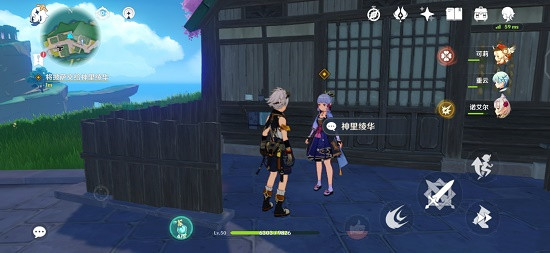 《原神》异国的披萨任务完成方法