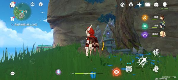 原神神樱大祓最后一个任务怎么做 樱大祓最后一个挑战攻略