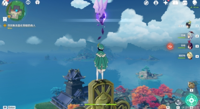 原神击败瘴晦瘤任务攻略 击败瘴晦瘤任务图文攻略