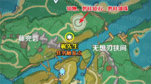 原神阵代屋敷怎么开 阵代屋敷火炬一直点不燃怎么办