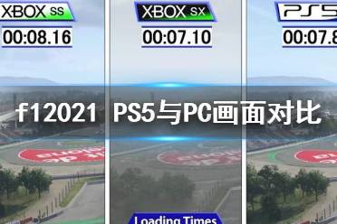 《原神》联动地平线内容有什么