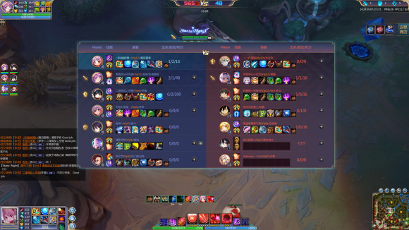 300英雄圆打战法攻略