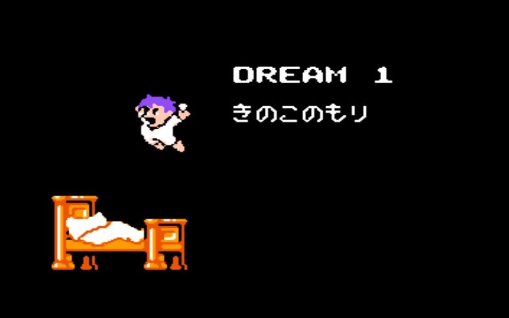 FC游戏睡梦英雄 一命速通游戏视频