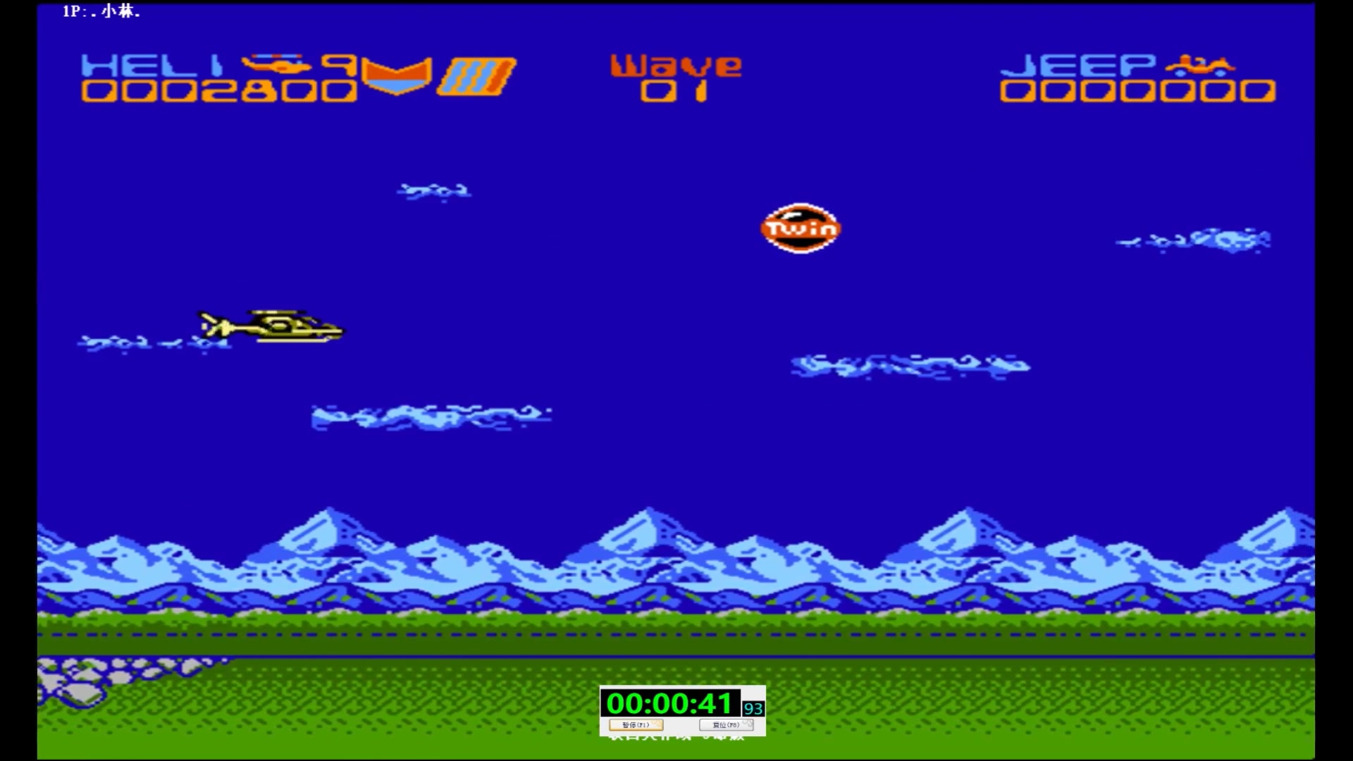 FC红白机联合大作战游戏视频