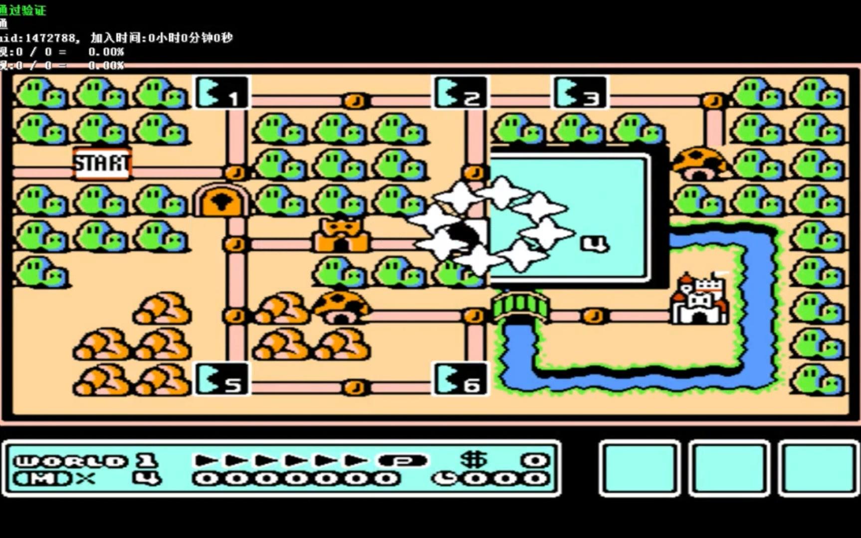 fc超级玛丽3代游戏视频