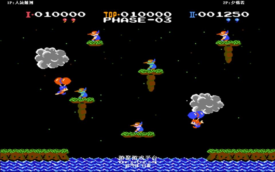 气球大战双人一命通关游戏视频