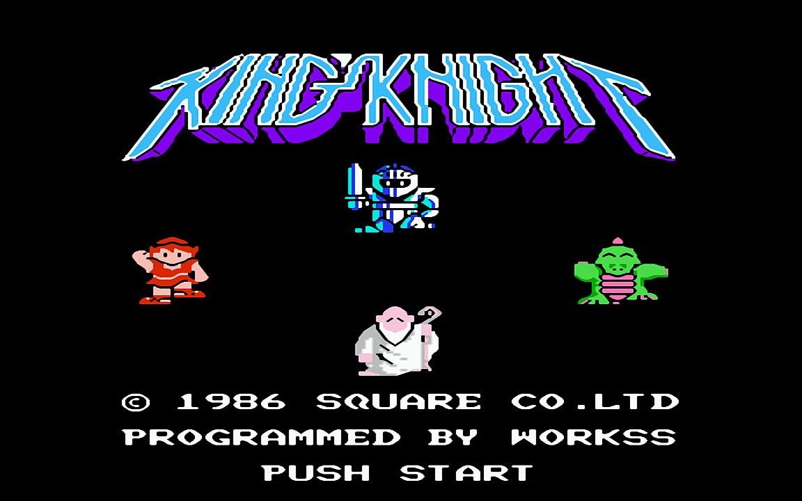 红白机游戏王的骑士原声TAS通关视频