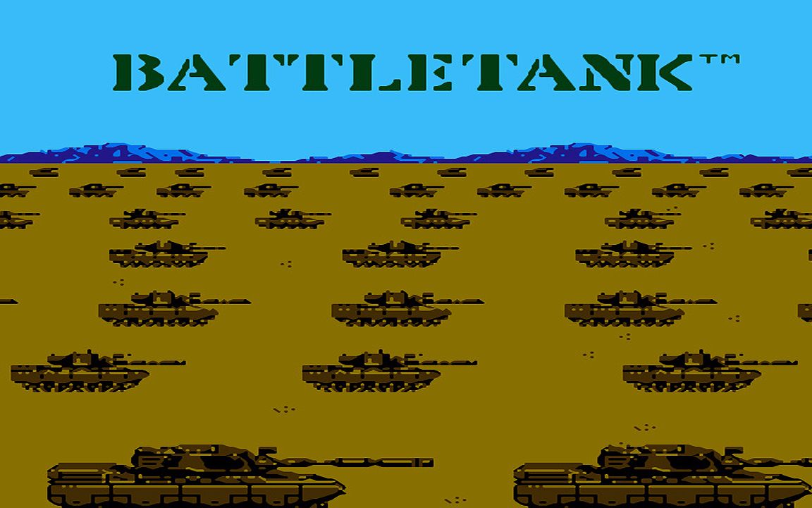 红白机游戏战斗坦克原声TAS通关视频