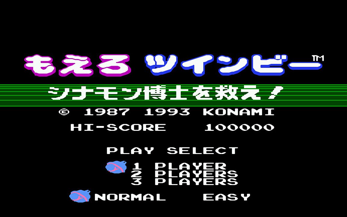 红白机游戏兵蜂2代原声TAS通关视频