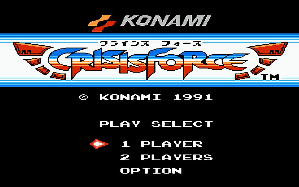 红白机游戏帝国战机原声TAS通关视频