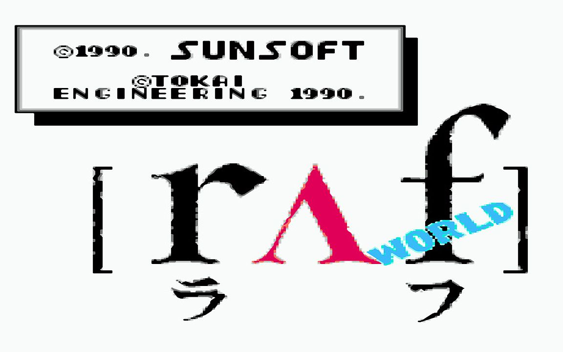 红白机游戏拉芙世界原声TAS通关视频