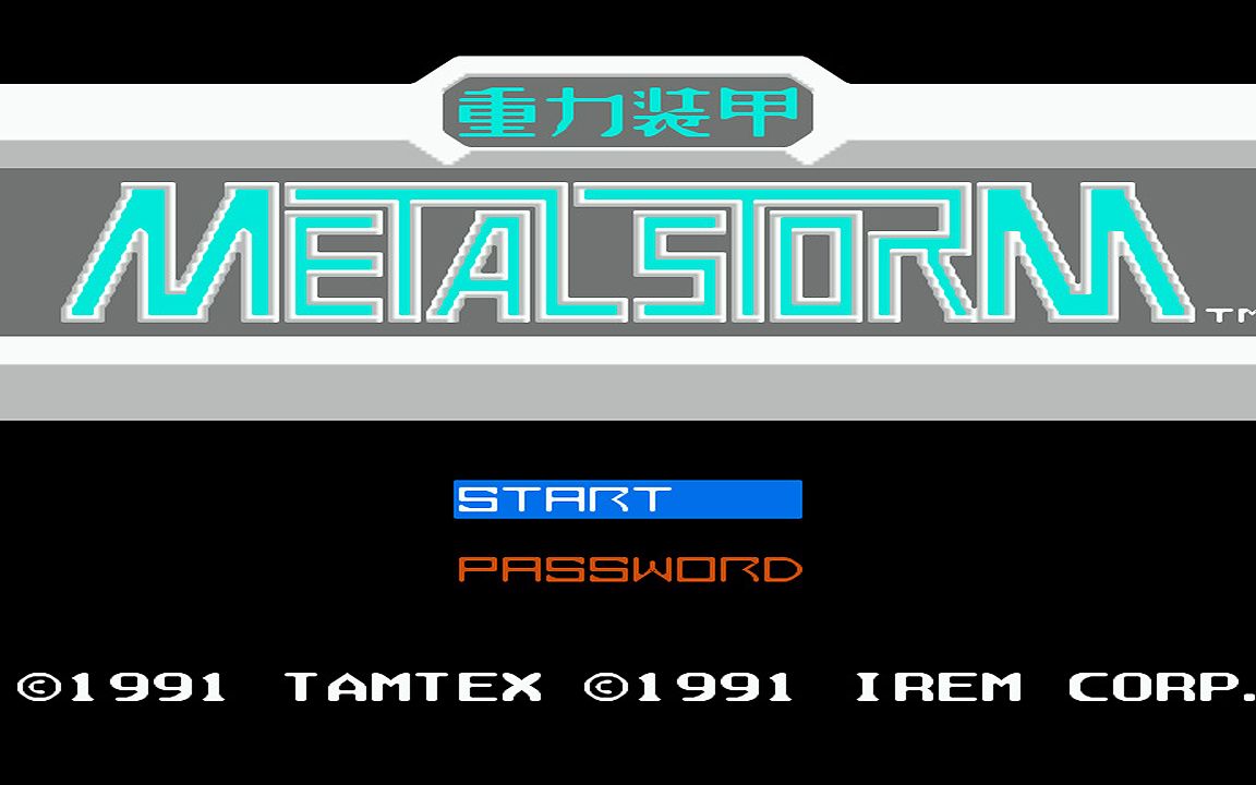 红白机游戏重力装甲原声TAS通关视频