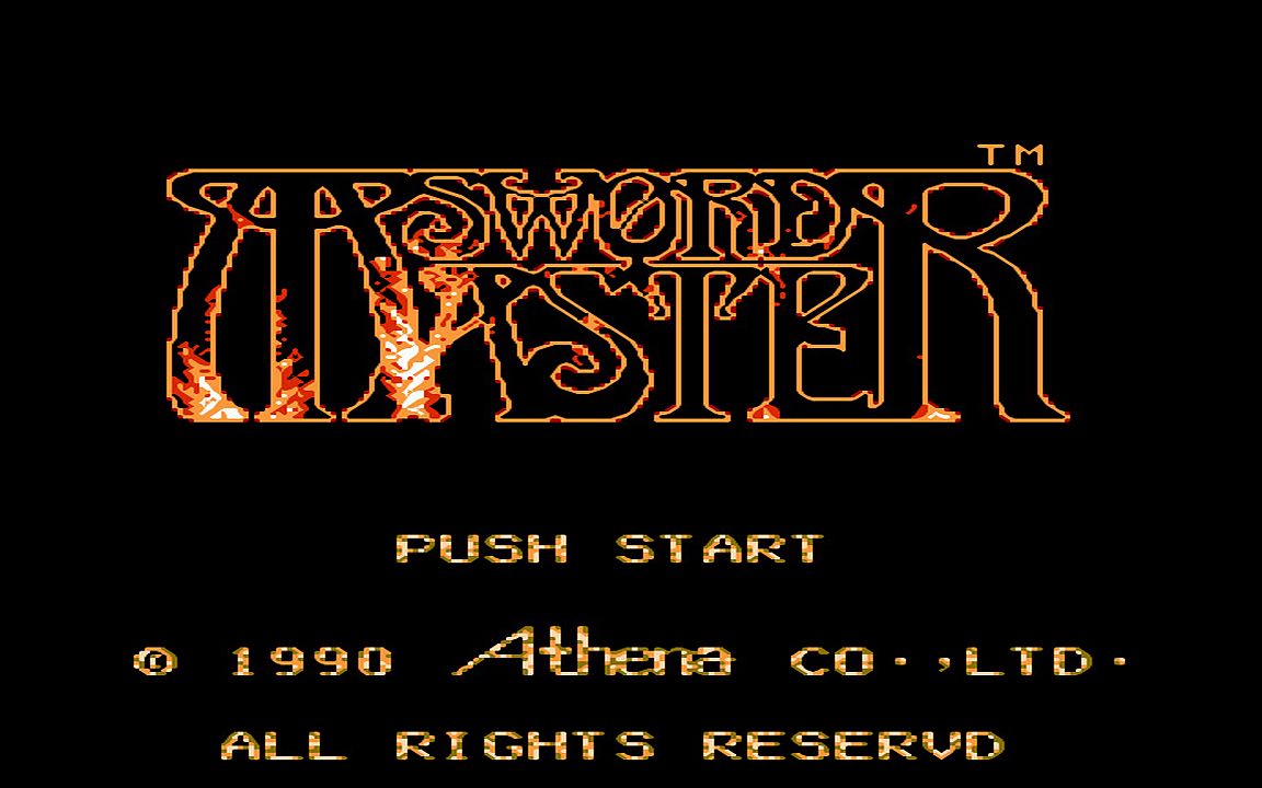 红白机游戏剑王原声TAS通关游戏视频