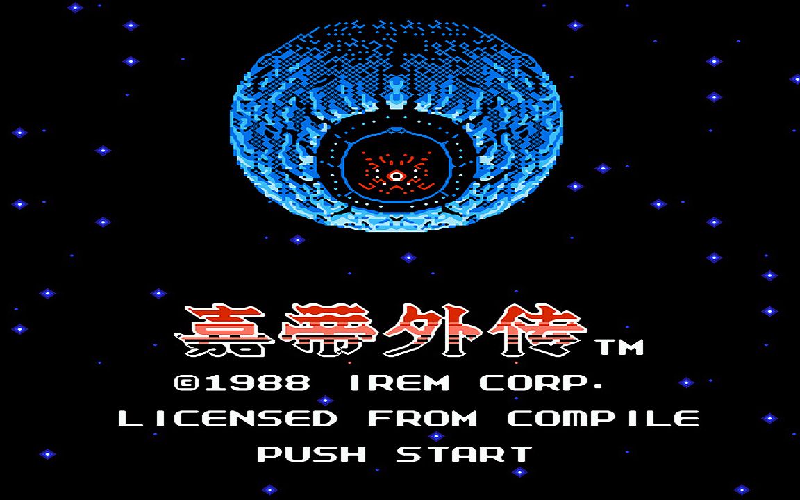 红白机游戏嘉蒂外传原声TAS通关视频