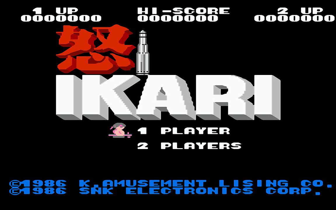 红白机游戏怒1代原声TAS通关视频