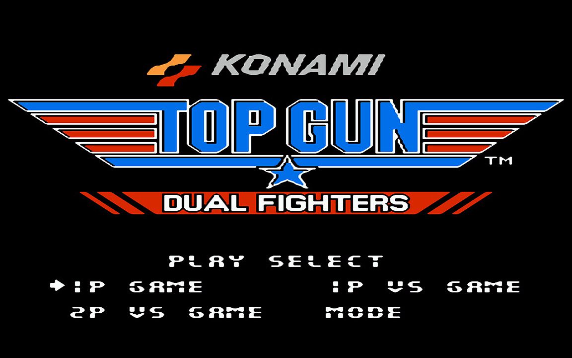 红白机游戏壮志凌云2代原声TAS通关视频