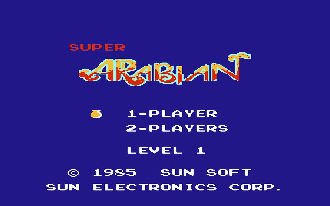 红白机游戏超级阿拉伯人原声TAS通关视频