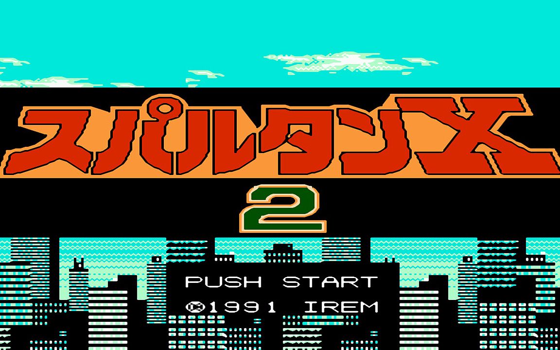 红白机游戏成龙踢馆2代原声TAS通关视频