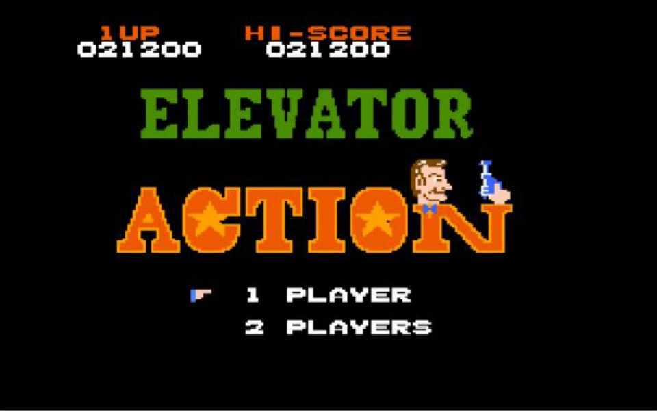 FC电梯大战游戏视频,