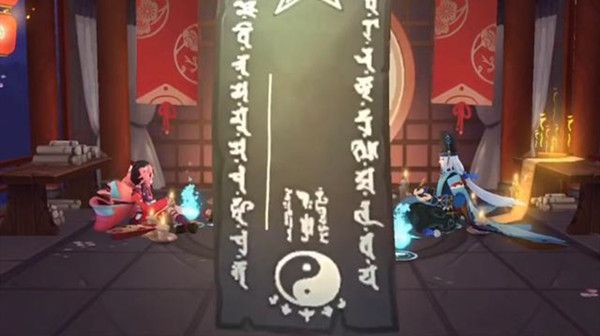 《阴阳师》2021年8月神秘符咒图案介绍