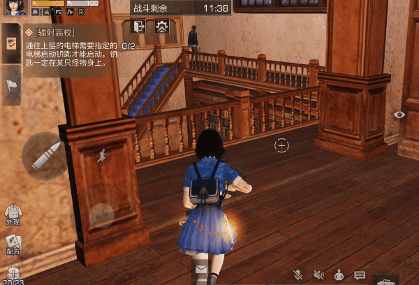 《明日之后》辐射高校100层攻略第八季