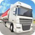 油罐卡车模拟运输游戏
