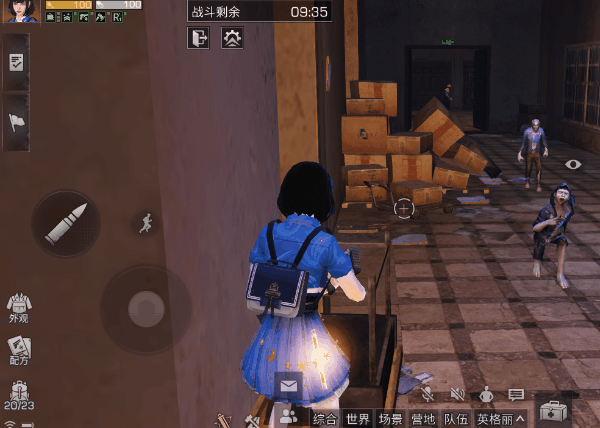 《明日之后》辐射高校100层攻略第八季 《明日之后》辐射高校100层攻略第八季