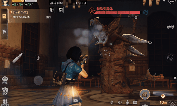 《明日之后》辐射高校100层攻略第八季 《明日之后》辐射高校100层攻略第八季