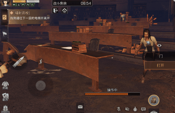 《明日之后》辐射高校100层攻略第八季 《明日之后》辐射高校100层攻略第八季