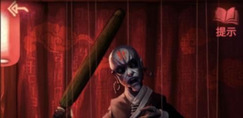 《纸嫁衣2》打开伞的方法介绍