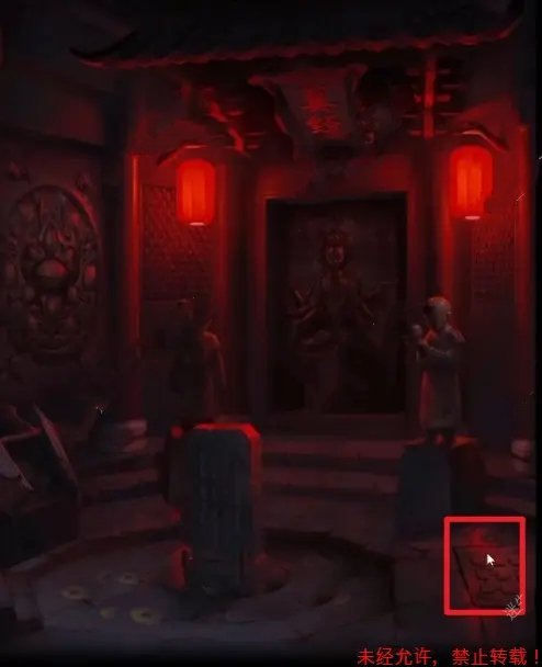 纸嫁衣2奘铃村第五章攻略 第五章图文通关教程