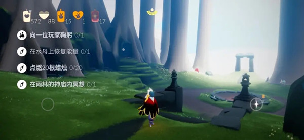 光遇8.3任务怎么做 8.3任务图文攻略