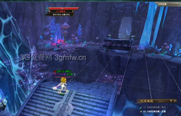 完美国际呓陵魂境盗墓本攻略