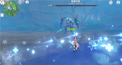 原神魔偶剑鬼挑衅怎么触发 魔偶剑鬼挑衅状态样子及成就攻略