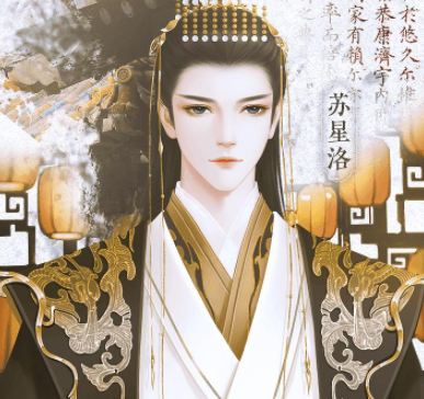 闪艺游戏空庭曲宛如初见攻略