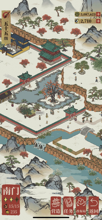 《江南百景图》打柿子任务攻略