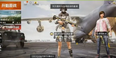 参数模拟器