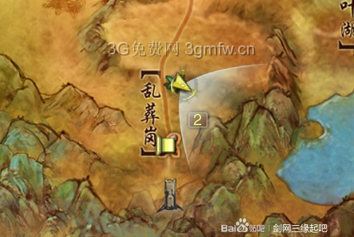 剑网3缘起霍仙儿如意跟宠初探攻略