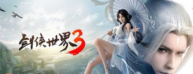 《剑侠世界3》峨眉玩法分享
