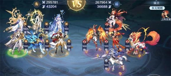 《奥奇传说手游》风后奇门艮门攻略